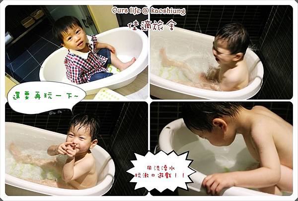 佳適旅舍 (9).jpg