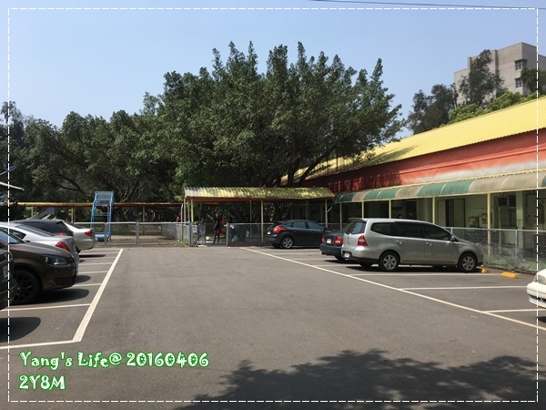 20160406_光明幼稚園 (1).JPG