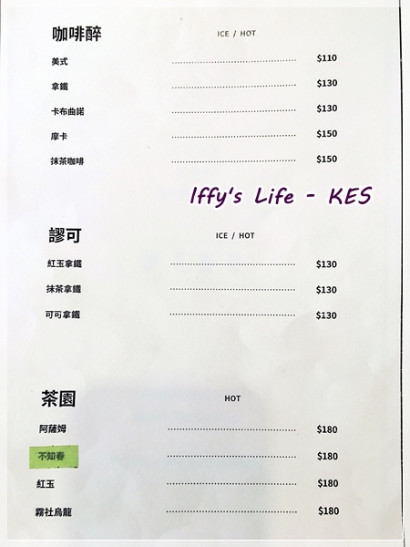 KES (11).JPG