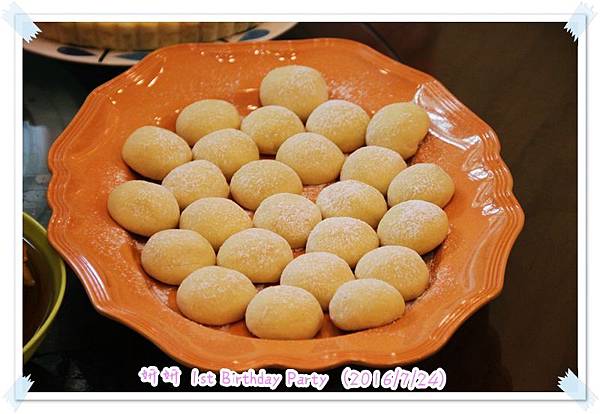 妍妍周歲 (2).JPG