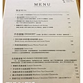 二街咖啡菜單 (1).JPG