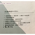 二街咖啡菜單 (3).JPG