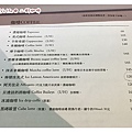 二街咖啡菜單 (2).JPG