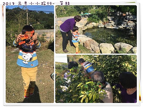 2017元旦小小旅行 (4).jpg
