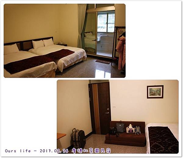 詹德仁茶園民宿 (6).jpg