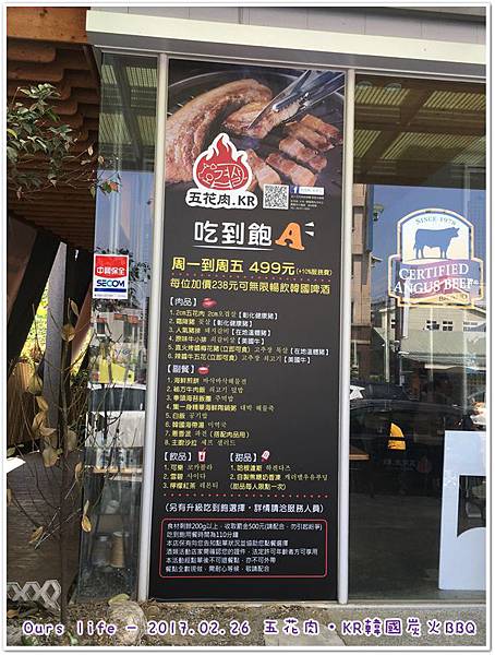 福泰桔子商旅嘉義文化店 (14).JPG