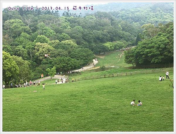 20170415_飛牛牧場 (11).JPG 20170415_飛牛牧場 (11).JPG