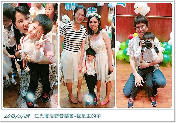 20180329_復活節音樂會 (6).jpg