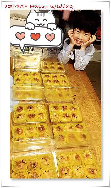 依婷顥騰婚禮 (9).JPG