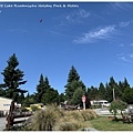 Lake Ruataniwha Holiday Park & Motels (1).JPG