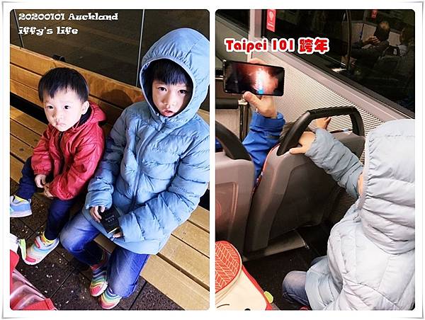 20200101Akroa (9).jpg