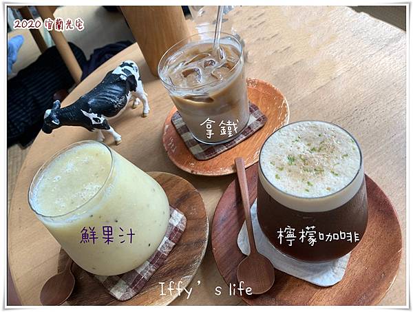 宜蘭光宅咖啡下午茶 (5).JPG