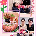 1111_享稻_鮭魚生魚片蛋糕 (4).JPG
