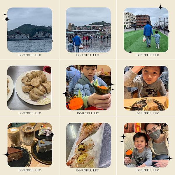 20230319_基隆市區 (12).JPG