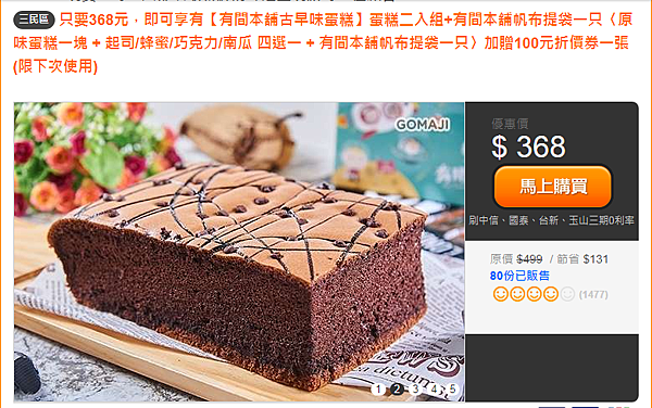 未命名1.png 未命名1.png