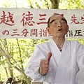 羅馬浴場2 五月一日全台上映 (19).JPG