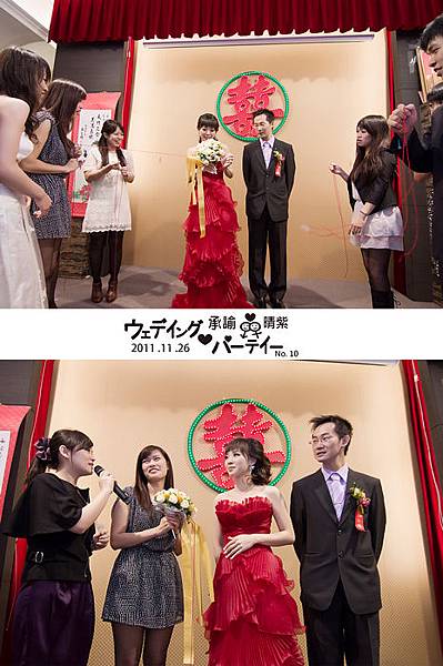 台北桃園新竹優質推薦婚攝婚禮攝影記錄拍照甲大鴻港式飲茶餐廳
