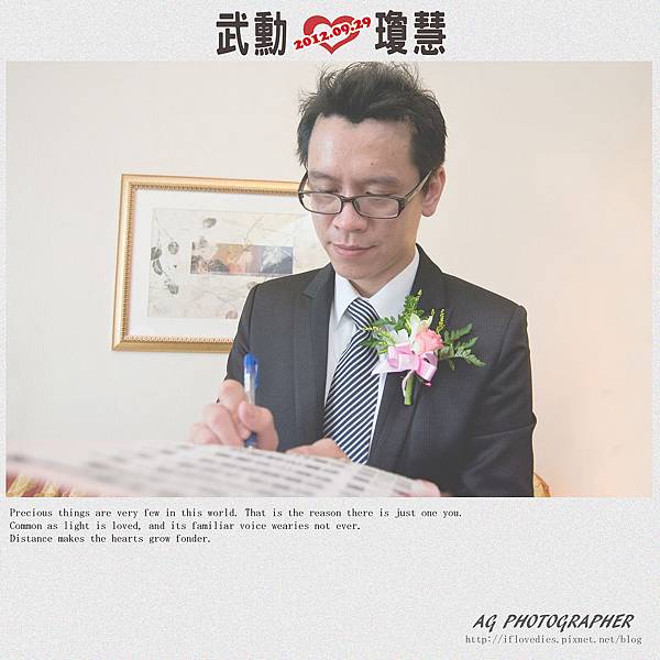 台北桃園新竹優質推薦婚攝婚禮攝影記錄拍照煙波飯店煙波大飯店