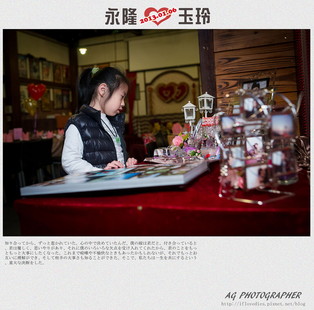DSC03409 DSC03409