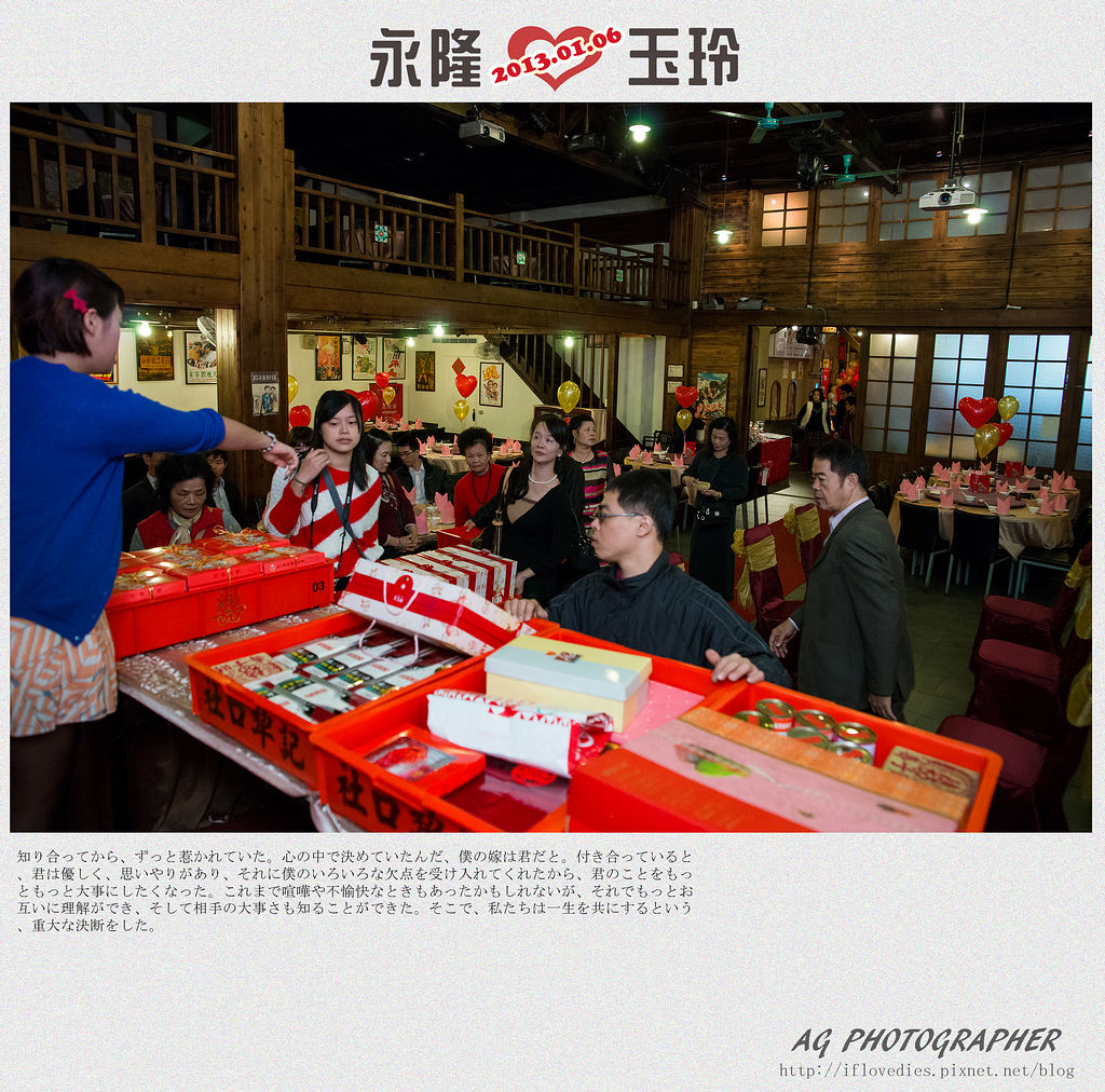 DSC03416 DSC03416