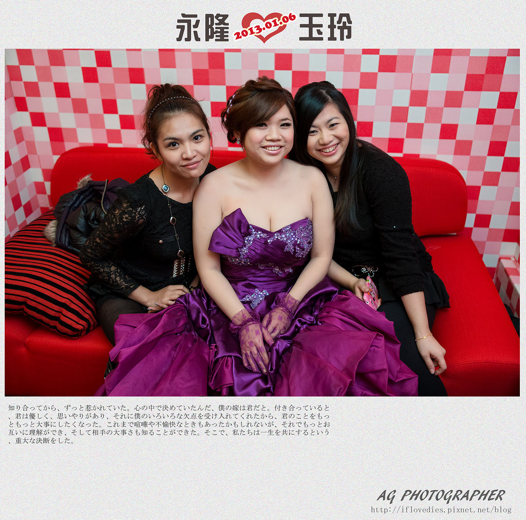 DSC03423 DSC03423