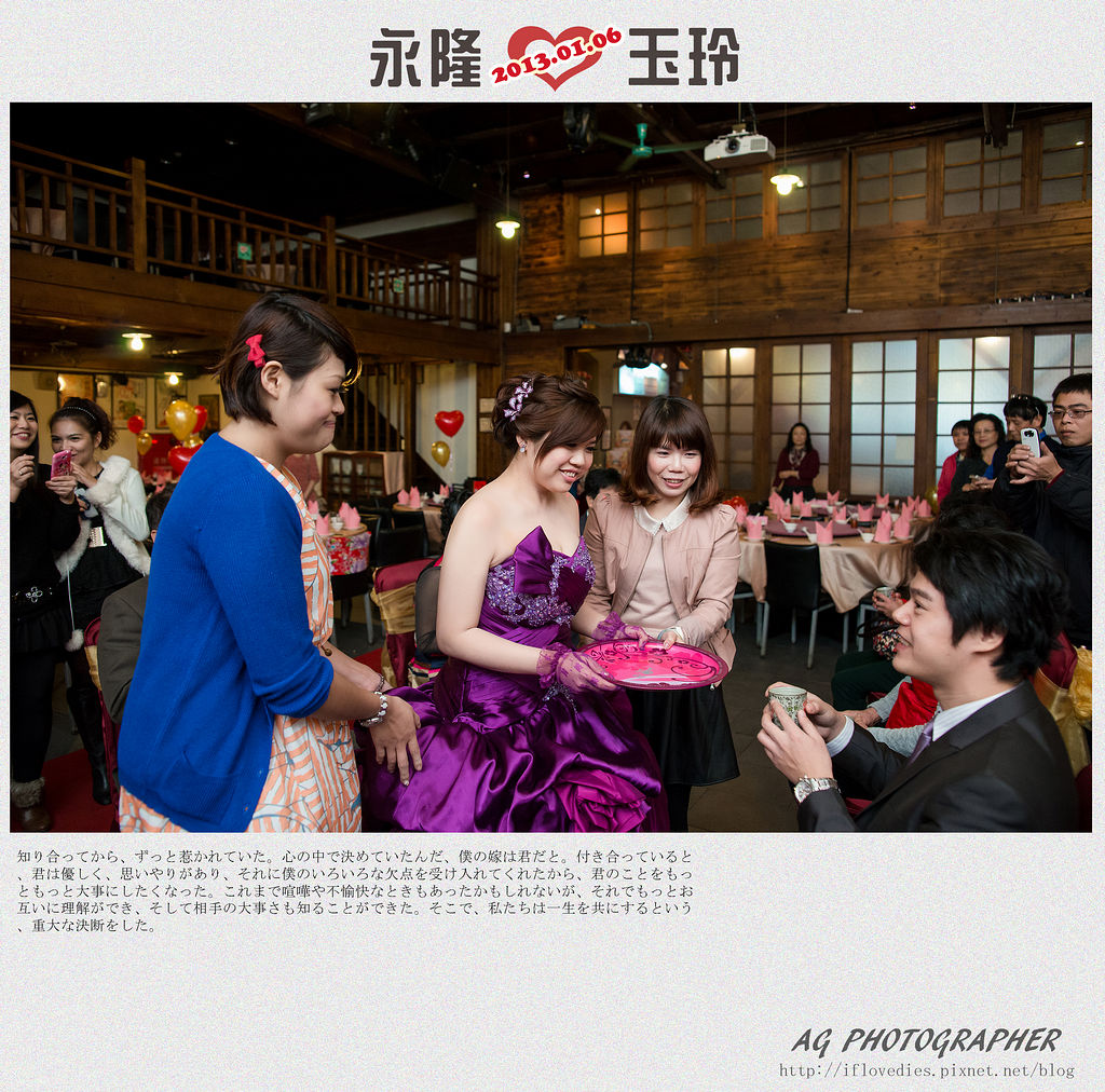 DSC03457 DSC03457