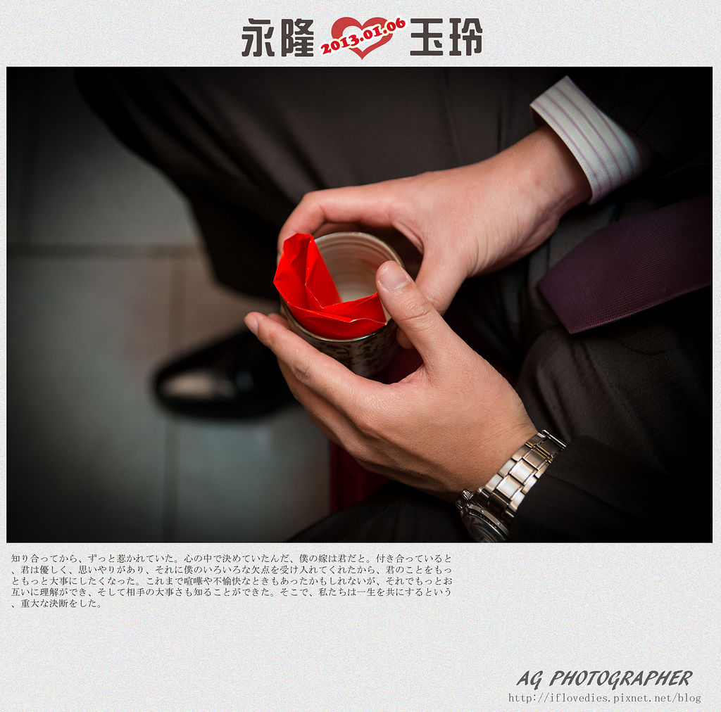 DSC03483 DSC03483