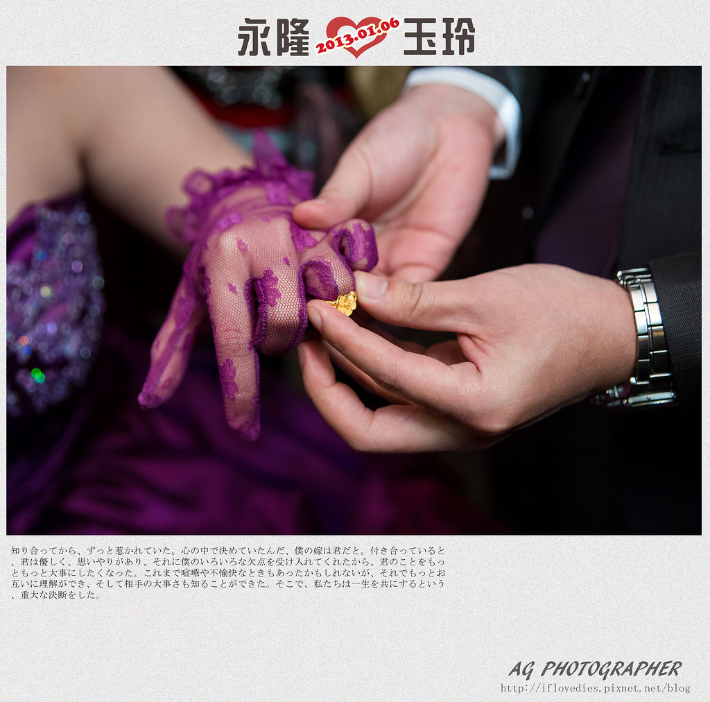 DSC03509 DSC03509