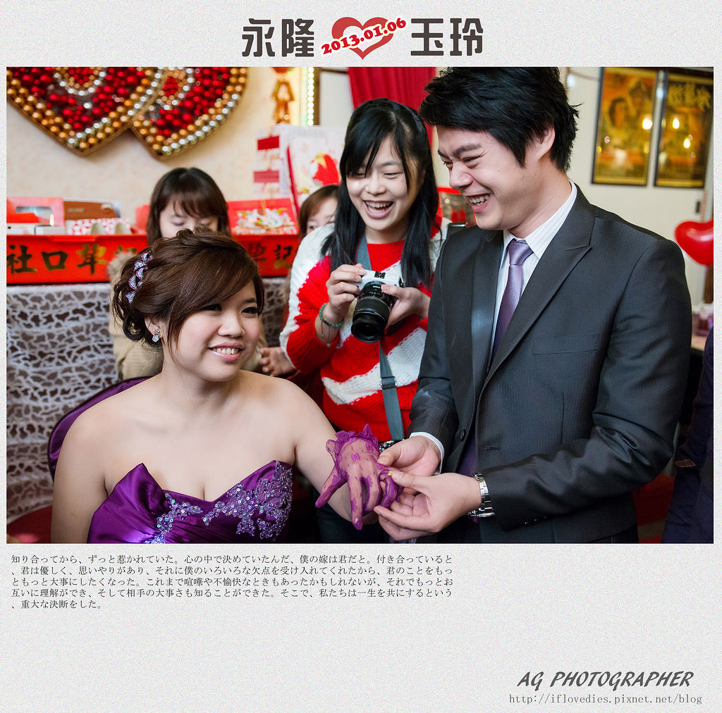 DSC03511 DSC03511