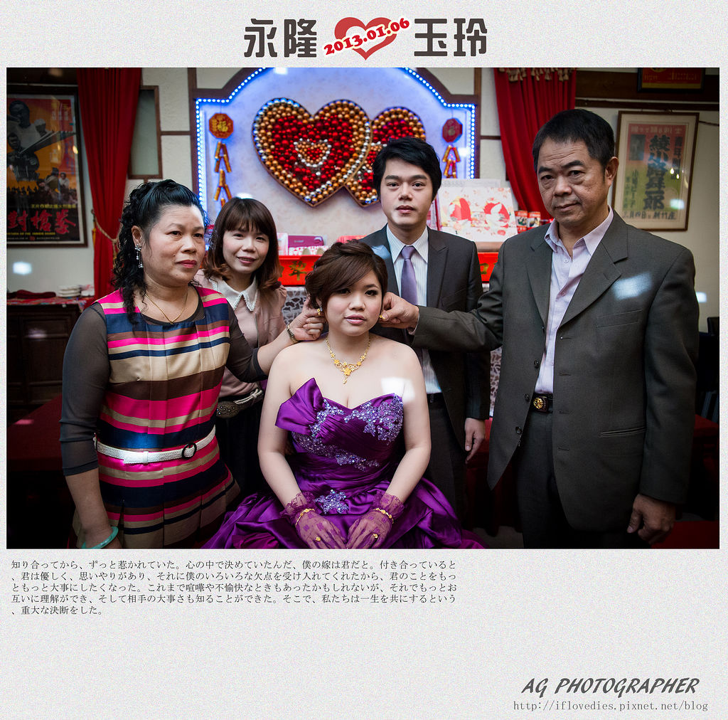 DSC03533 DSC03533