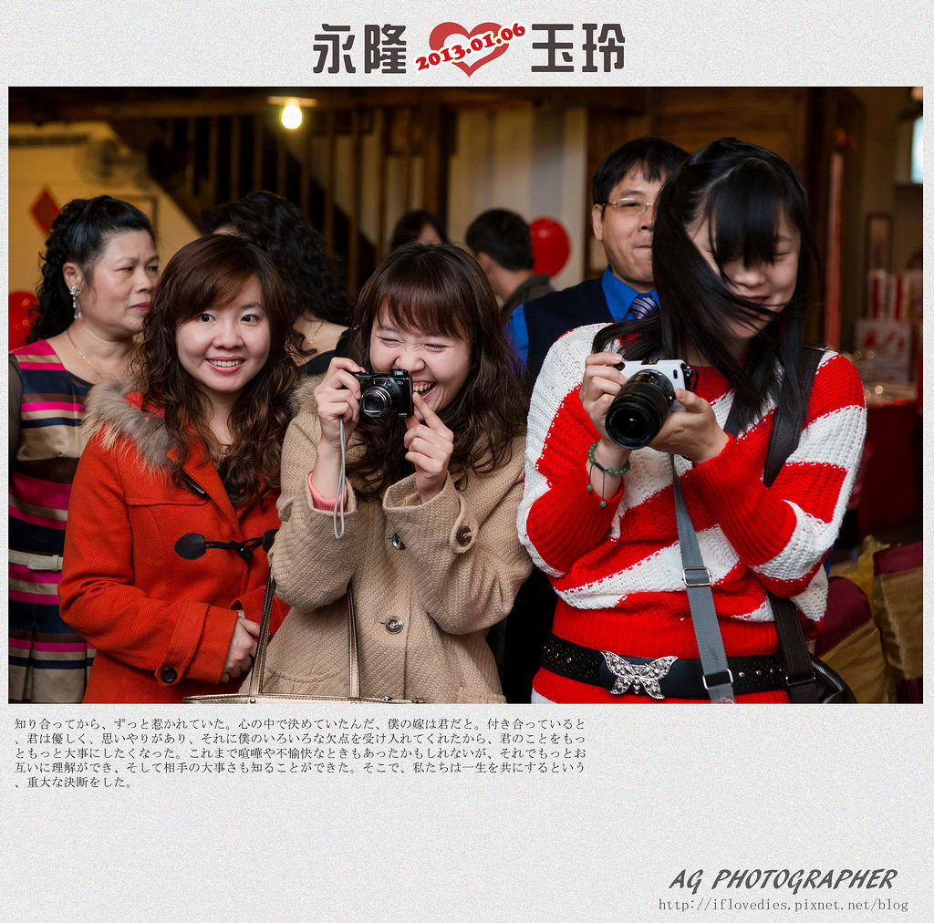 DSC03539 DSC03539