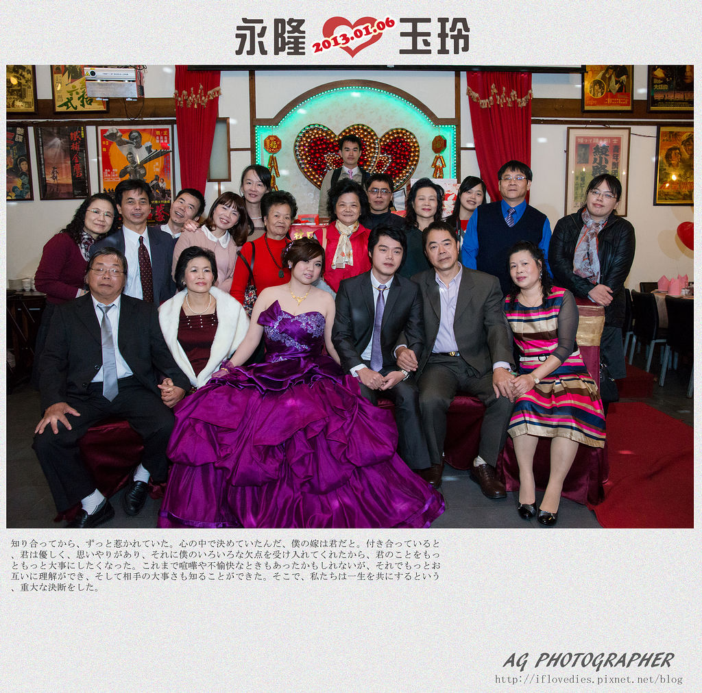 DSC03552 DSC03552