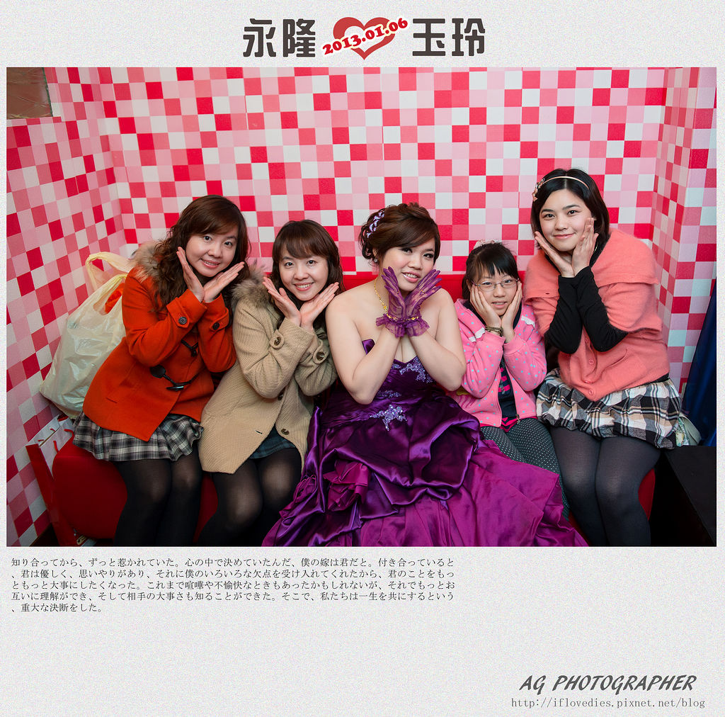 DSC03636 DSC03636