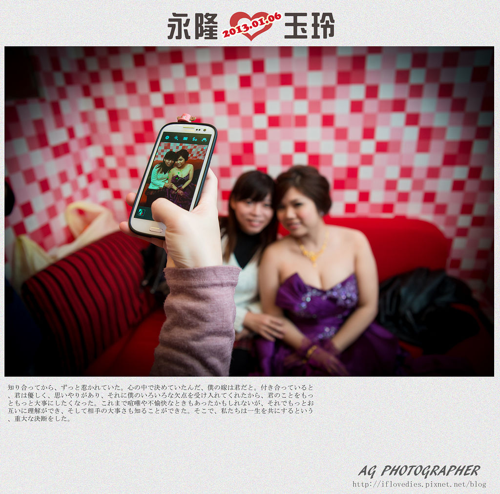 DSC03656 DSC03656