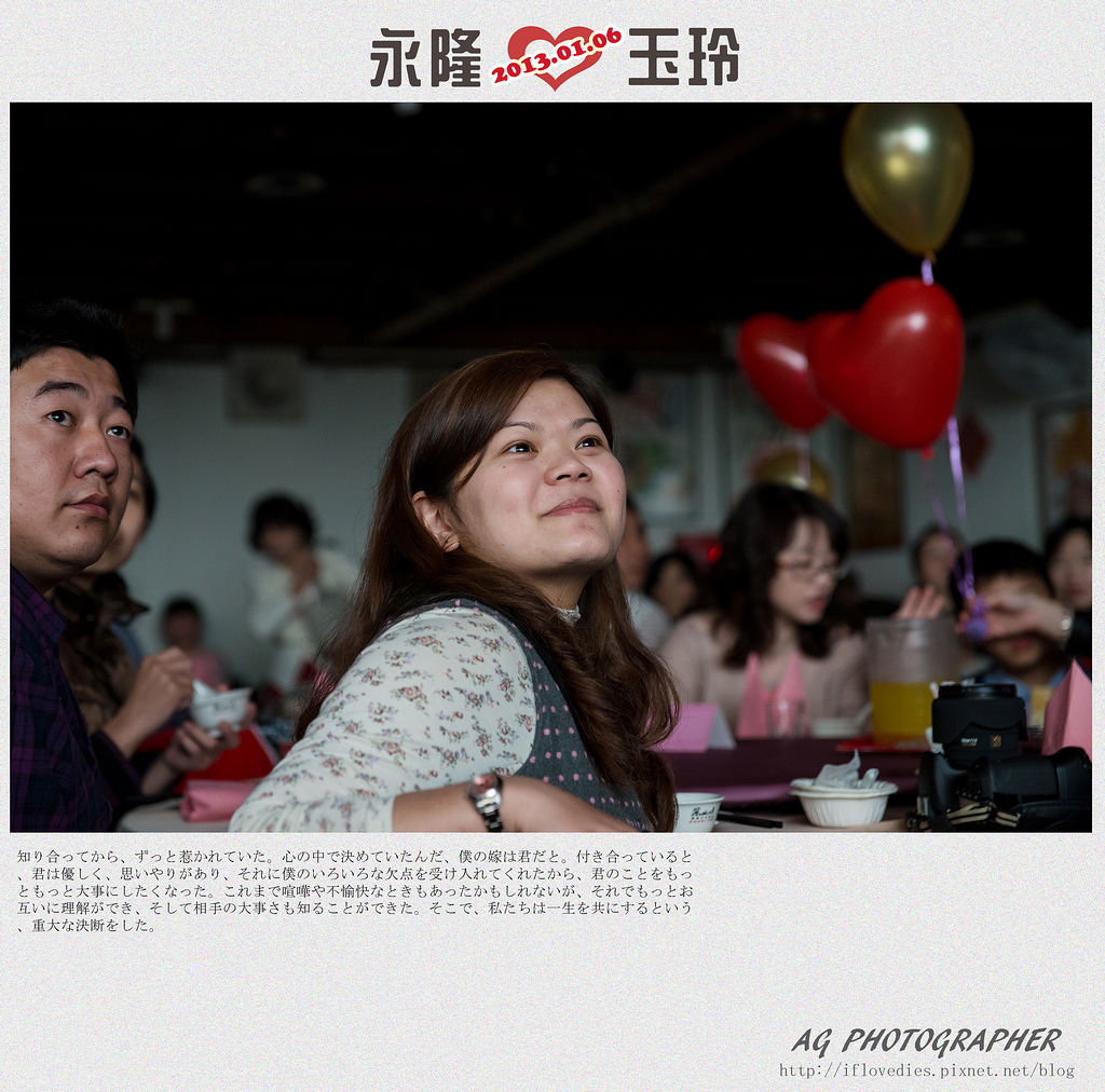 DSC03696 DSC03696