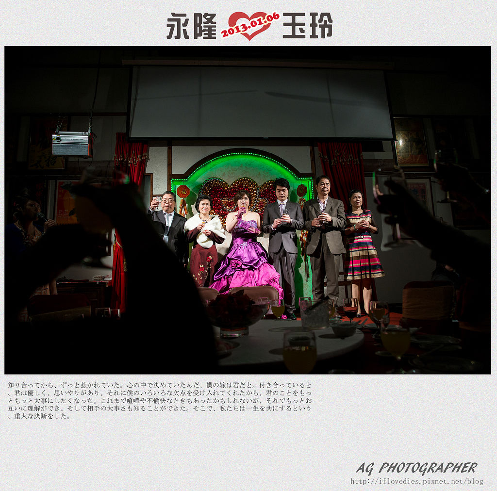 DSC03735 DSC03735