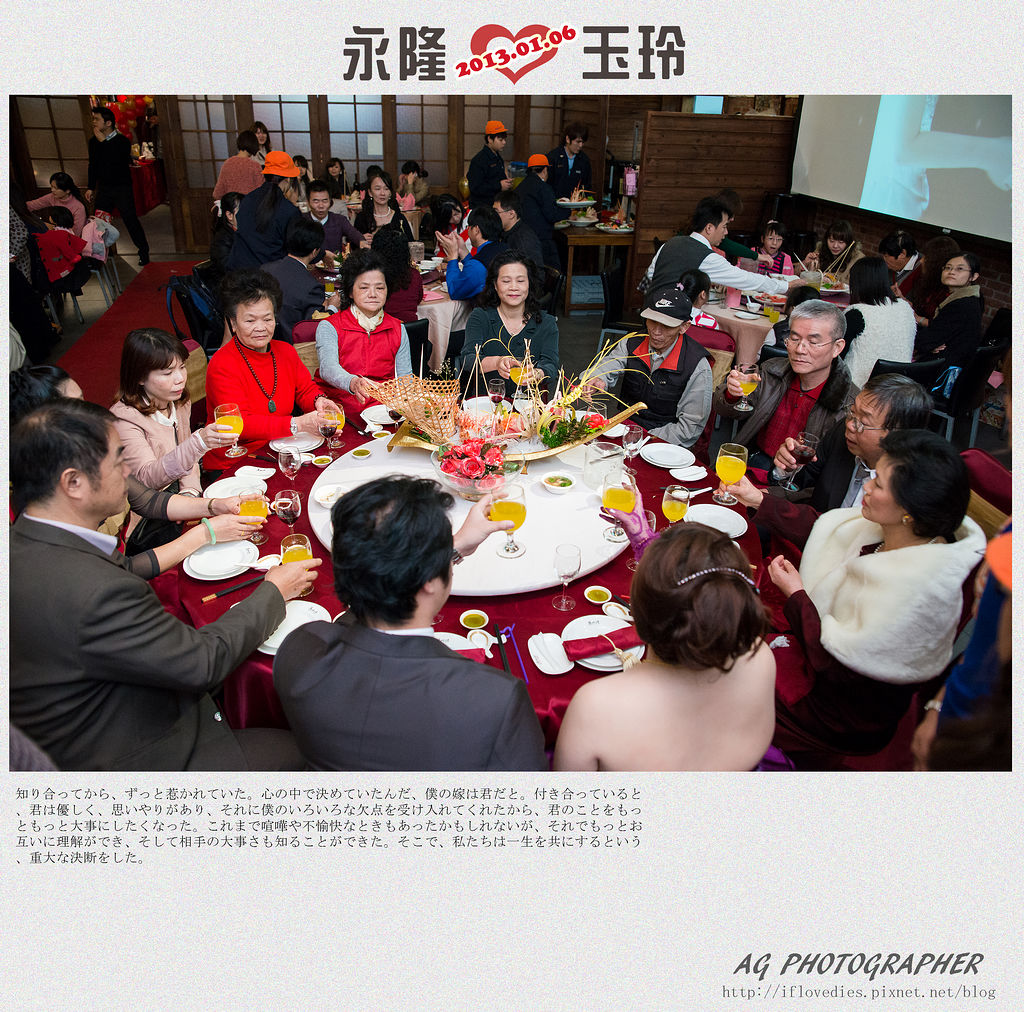 DSC03746 DSC03746