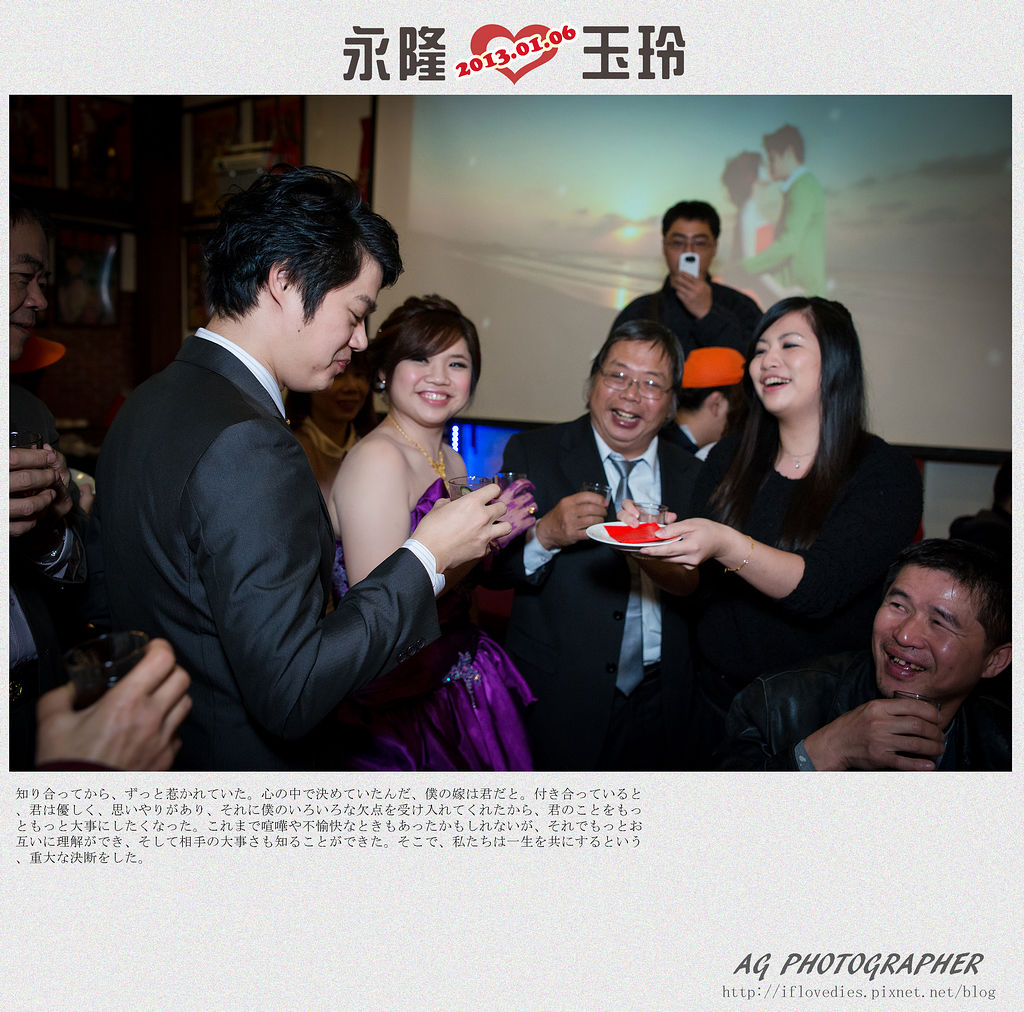 DSC03788 DSC03788