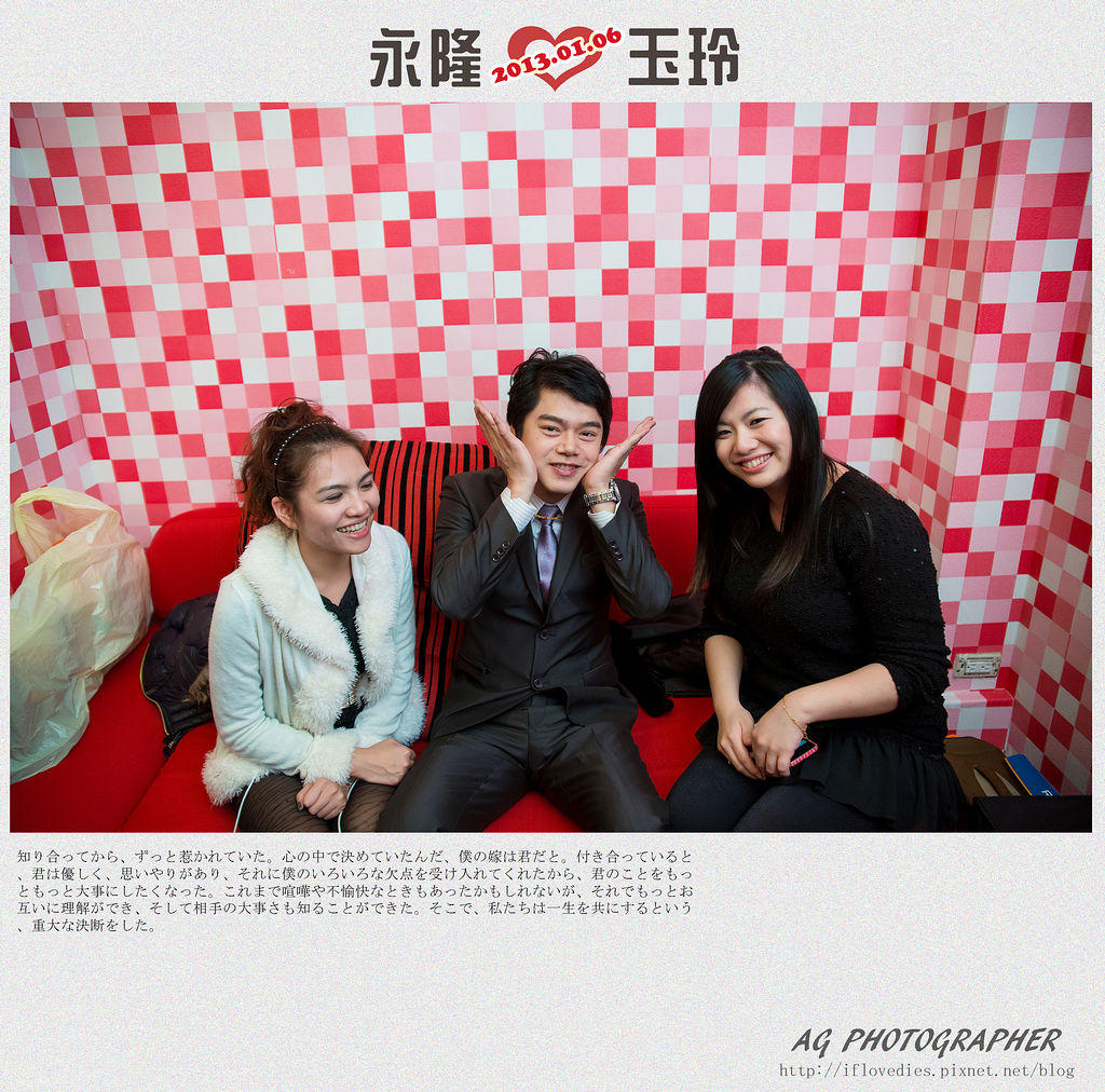 DSC03826 DSC03826