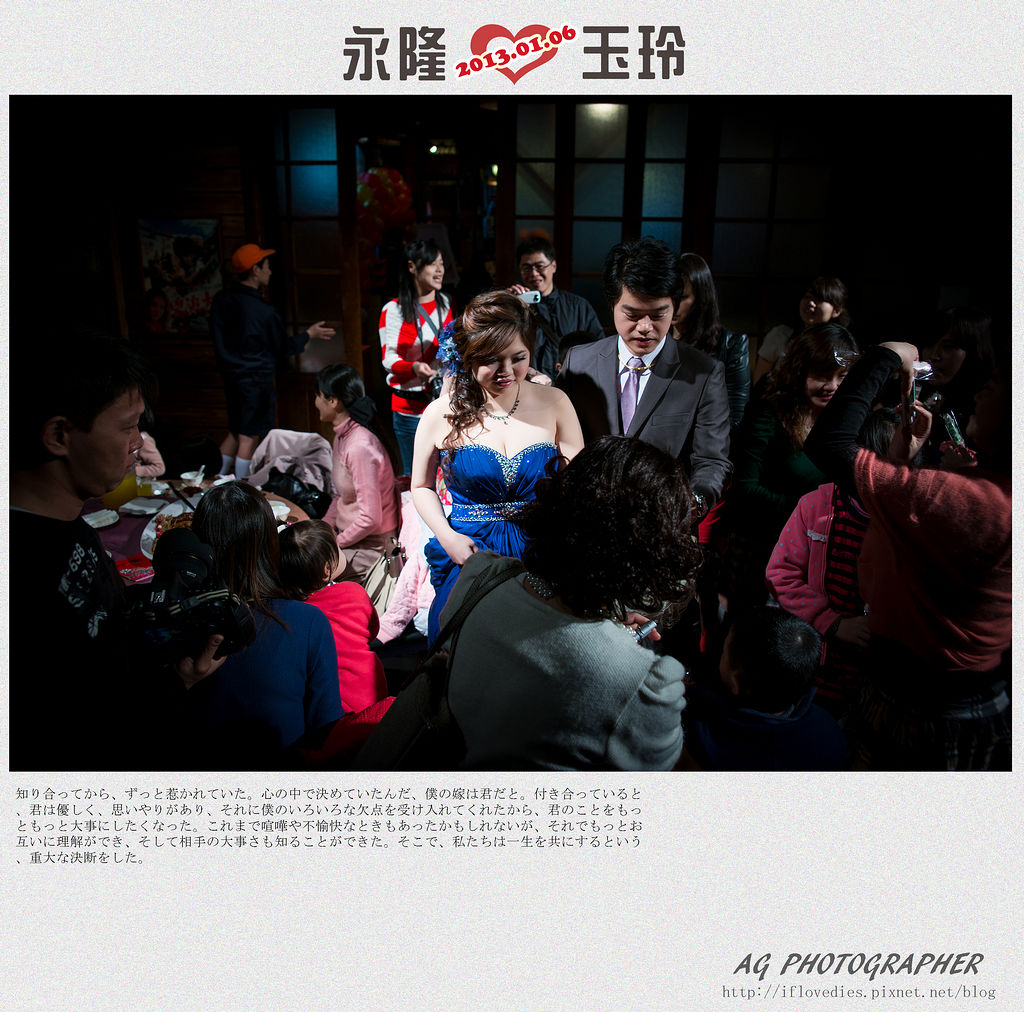 DSC03845 DSC03845