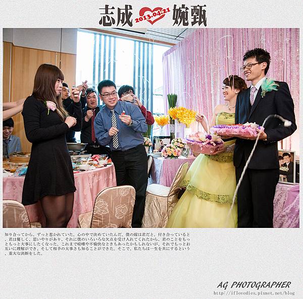 台北桃園新竹優質推薦婚攝婚禮攝影記錄拍照雙攝江屋日本料理