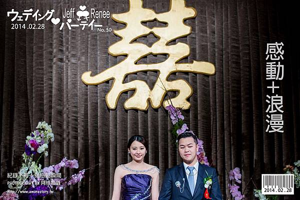 台北國賓新竹國賓高雄國賓婚禮紀錄婚禮攝影wedding優質推薦台北桃園中壢新竹台中新竹婚攝文定結婚婚禮拍照雙攝雙人攝影台灣sony攝影師a99新竹婚攝台北婚攝台中婚攝結婚紀錄福華大飯店國賓大飯店