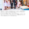 台北國賓新竹國賓高雄國賓婚禮紀錄婚禮攝影wedding優質推薦台北桃園中壢新竹台中新竹婚攝文定結婚婚禮拍照雙攝雙人攝影台灣sony攝影師a99新竹婚攝台北婚攝台中婚攝結婚紀錄福華大飯店國賓大飯店(164).jpg