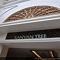 Banyan Tree