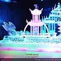 ICE WORLD