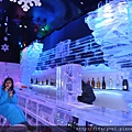 ICE WORLD-BAR