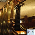 ANA Intercontinental 