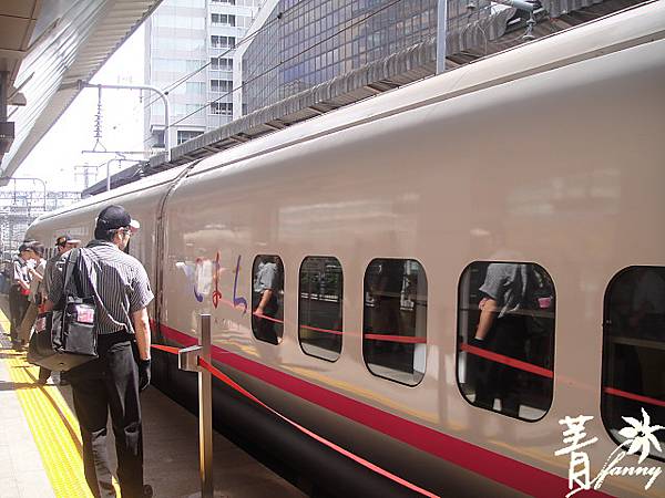 東京車站