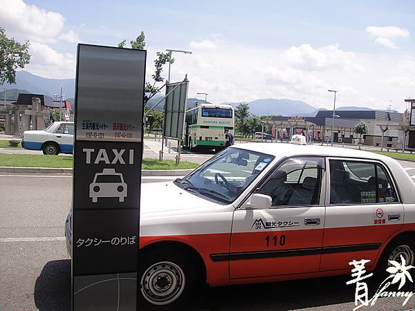 田澤湖駅