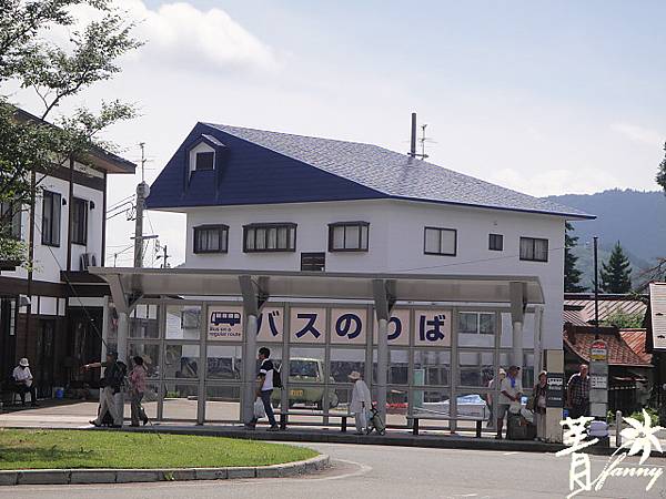 田澤湖駅